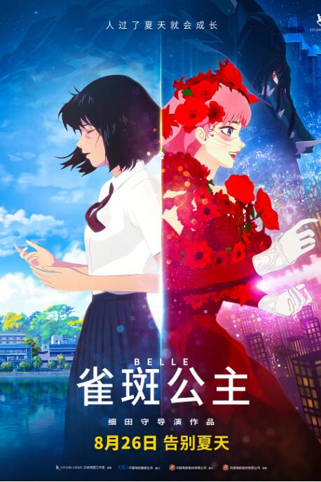 99草在线视频