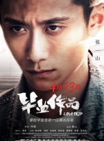 99草在线视频